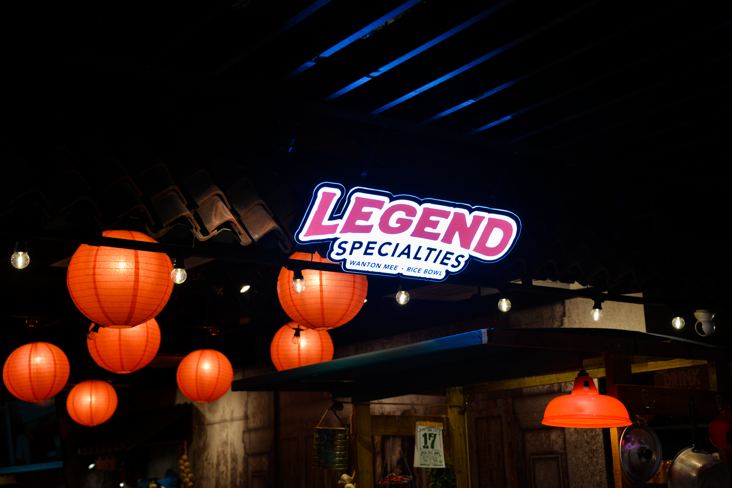 Legend Restaurant — thumbnail 7