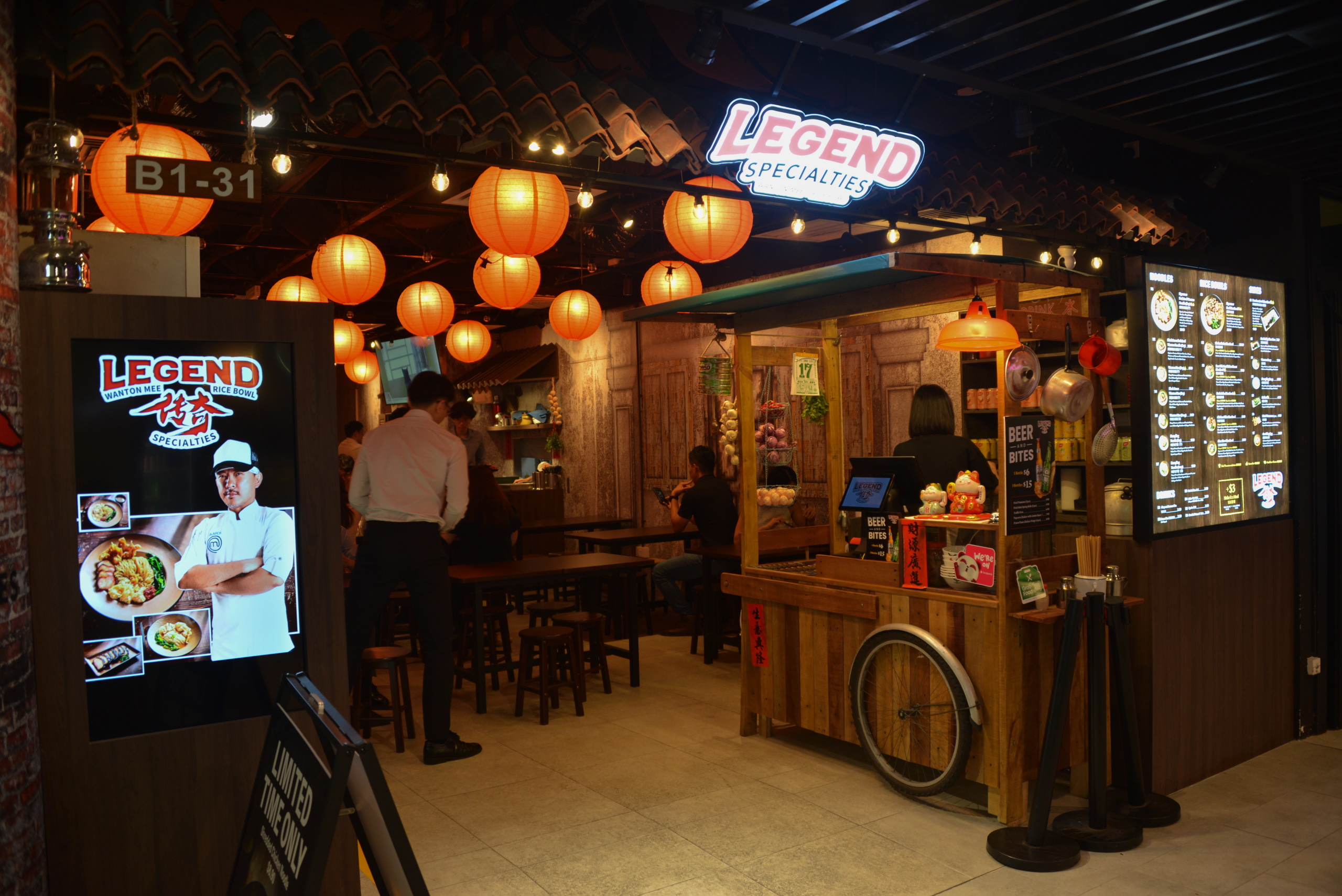 Legend Restaurant — view 1